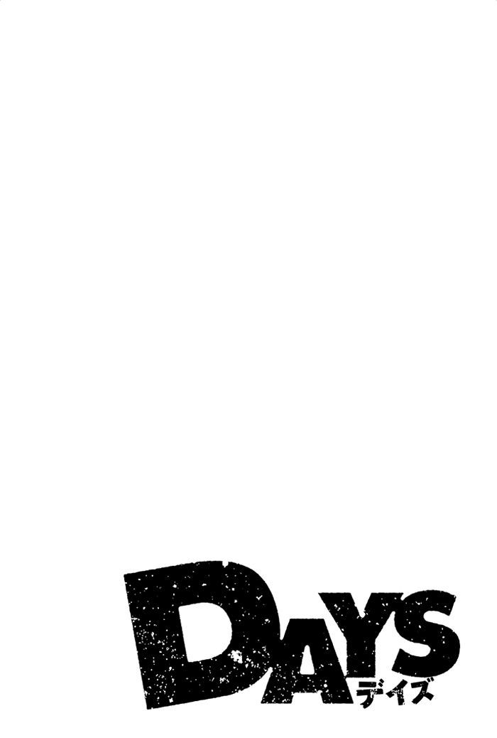 Page 6 of Chapter 33