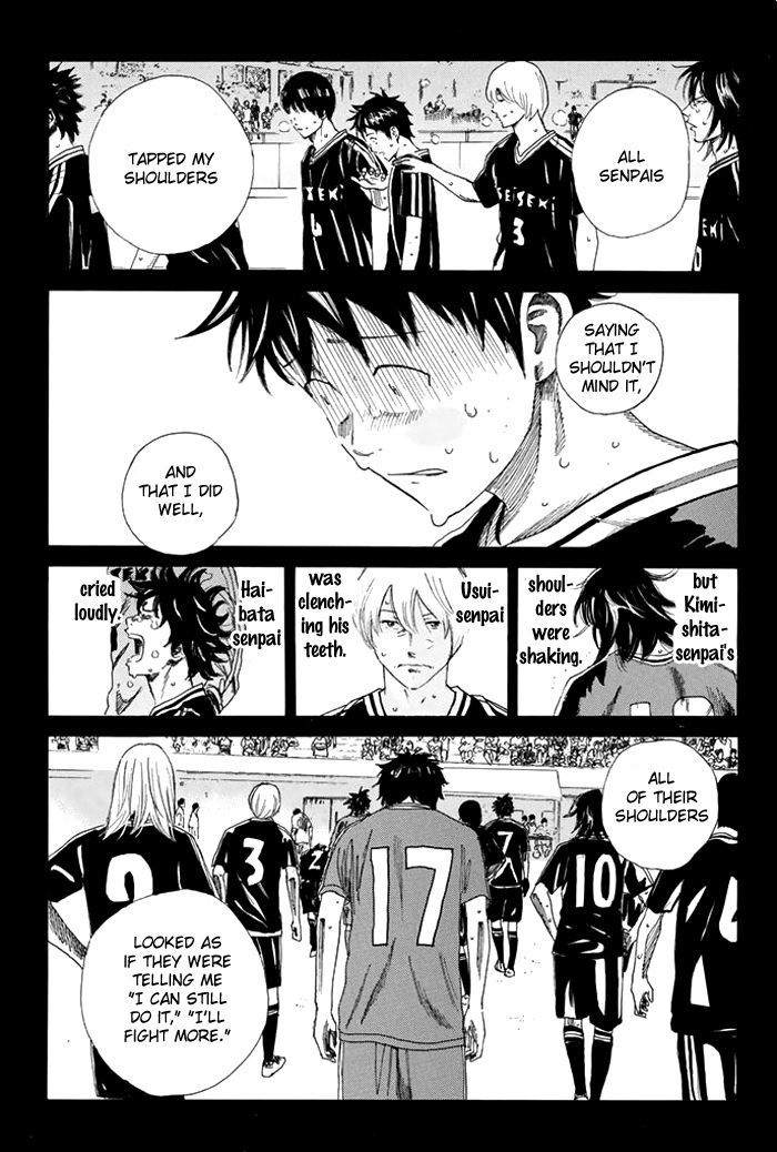 Page 15 of Chapter 33