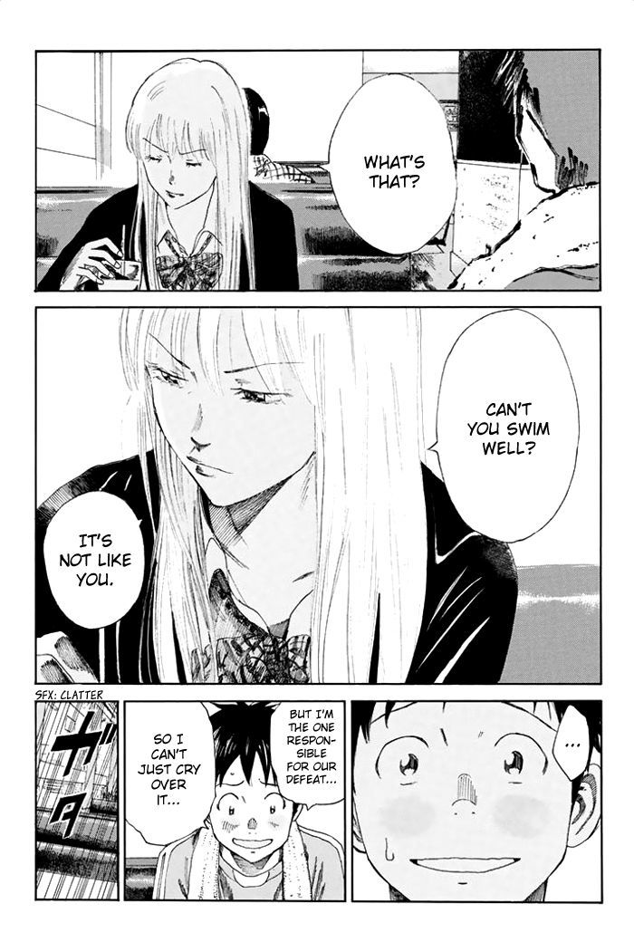 Page 17 of Chapter 33