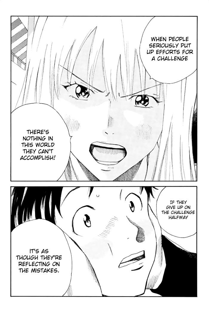 Page 20 of Chapter 33