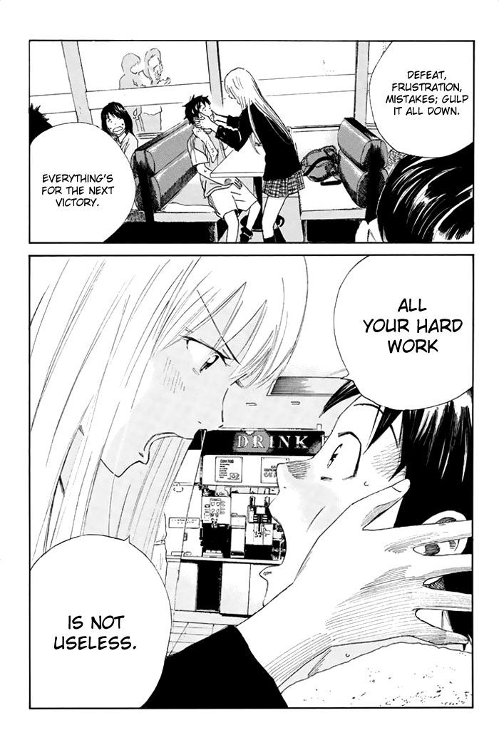 Page 21 of Chapter 33