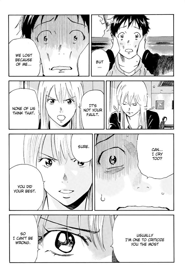 Page 22 of Chapter 33