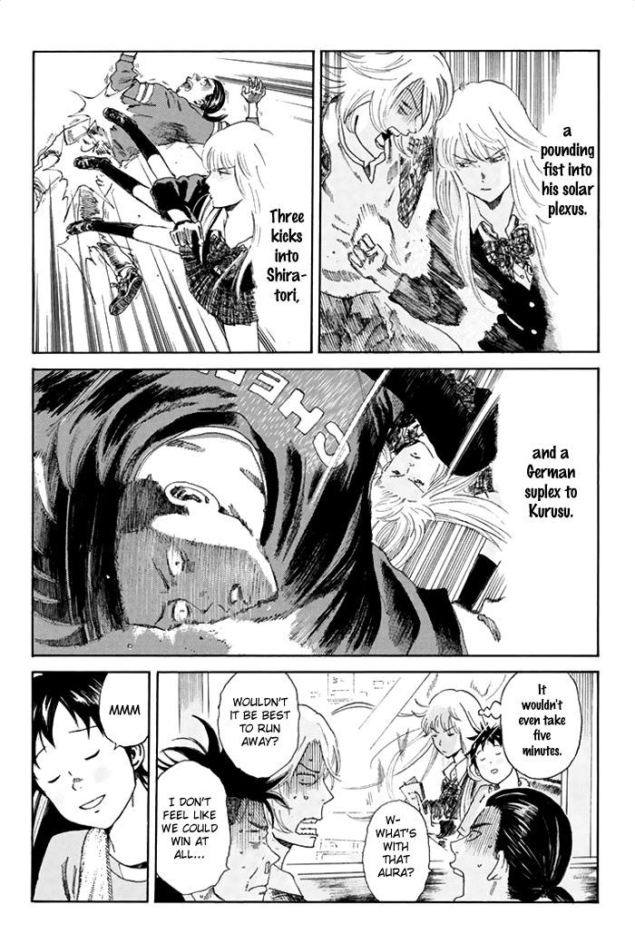 Page 27 of Chapter 33