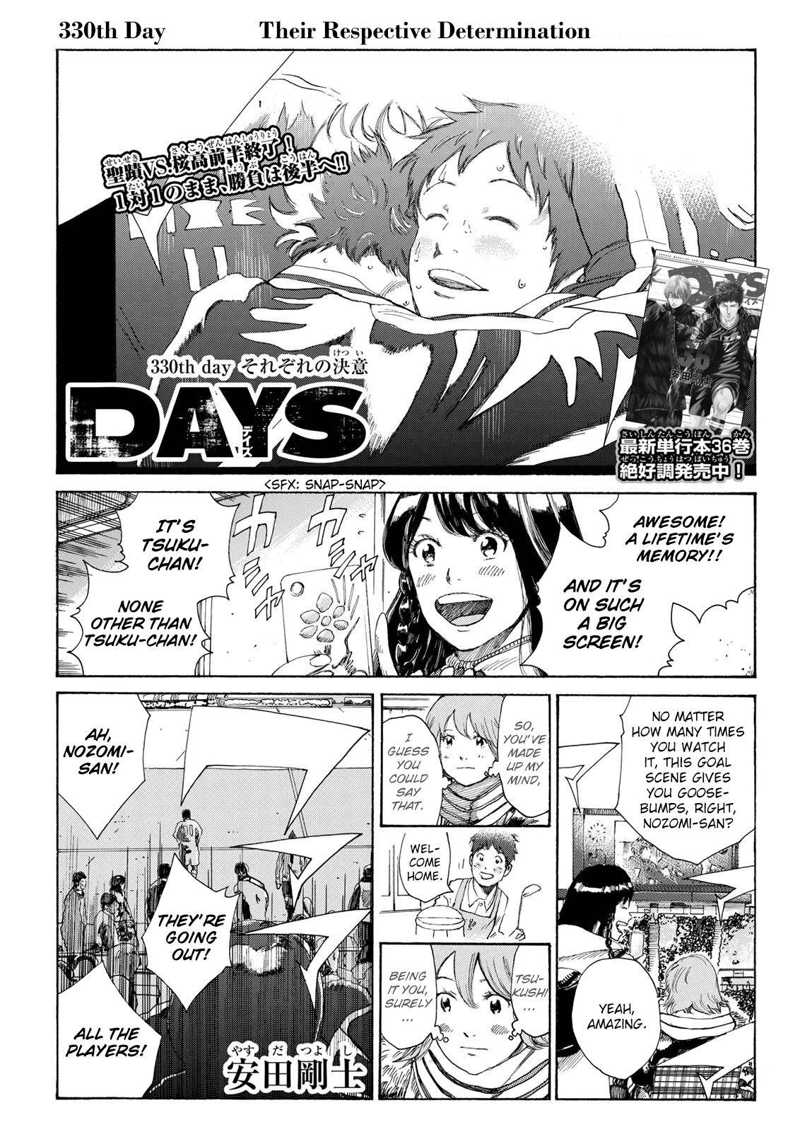 Page 2 of Chapter 330
