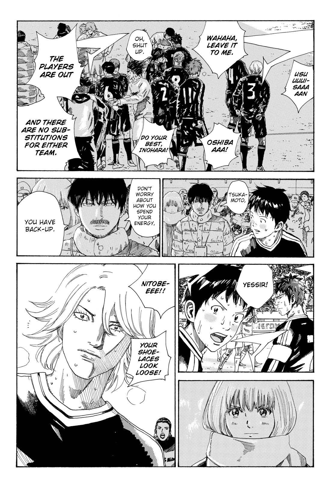 Page 3 of Chapter 330