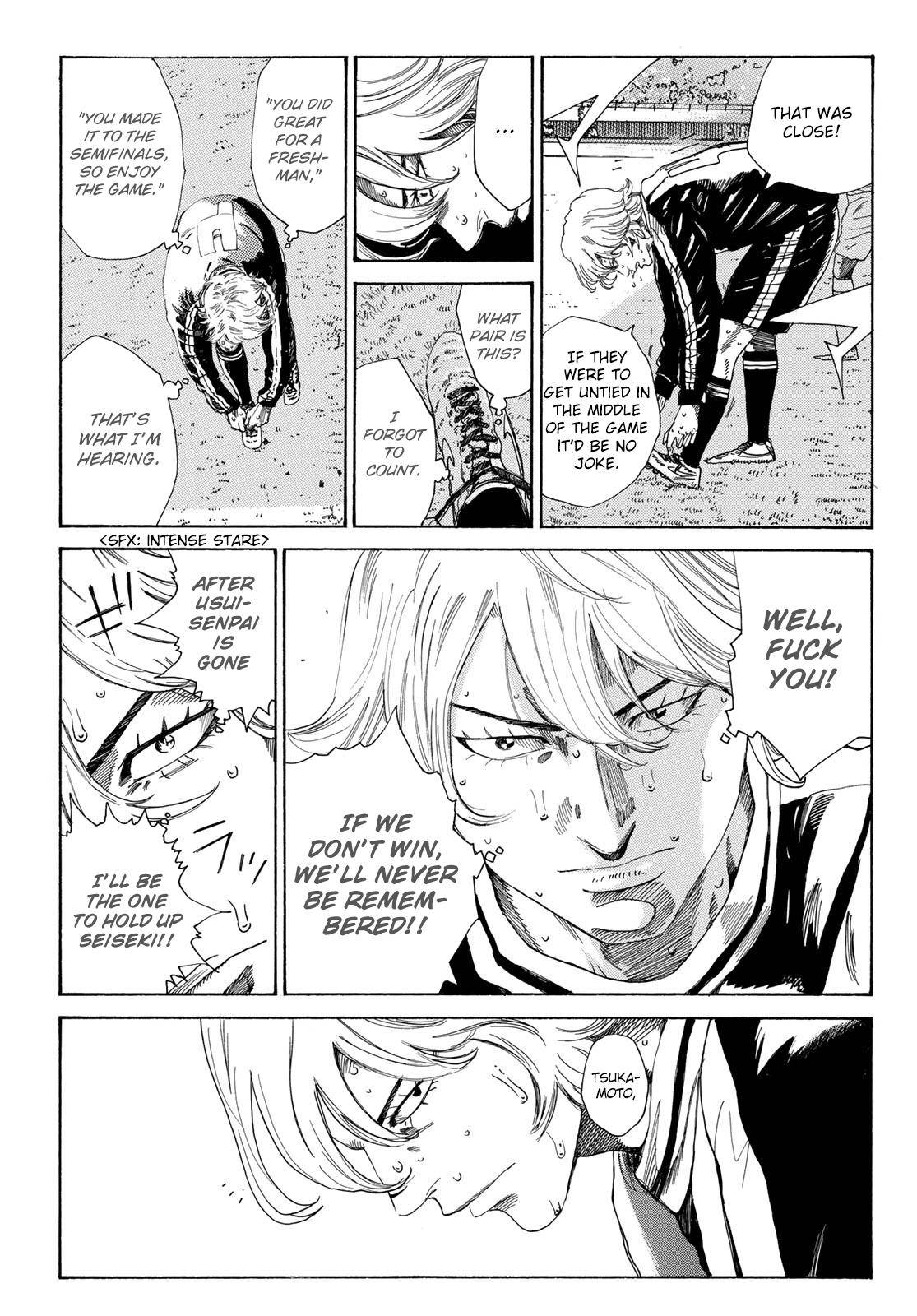 Page 4 of Chapter 330