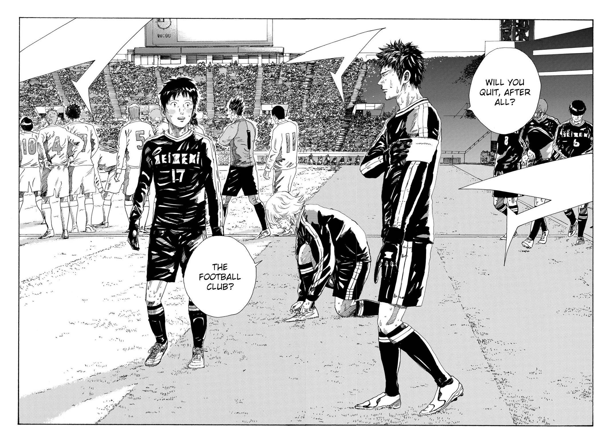 Page 5 of Chapter 330