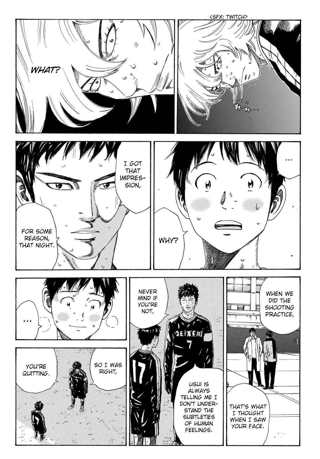 Page 6 of Chapter 330