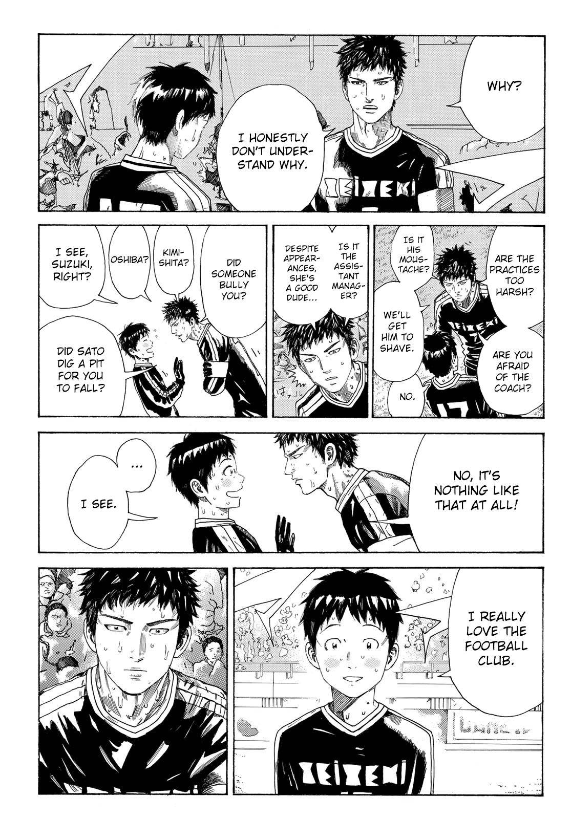 Page 7 of Chapter 330
