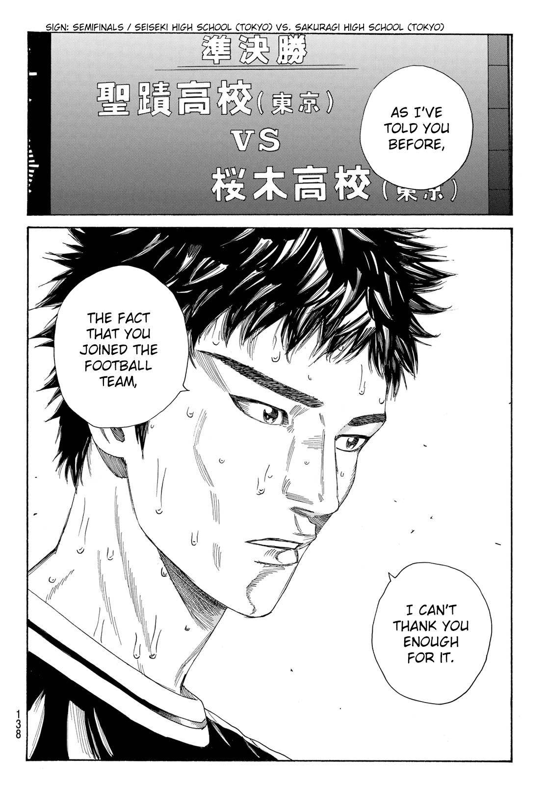 Page 10 of Chapter 330