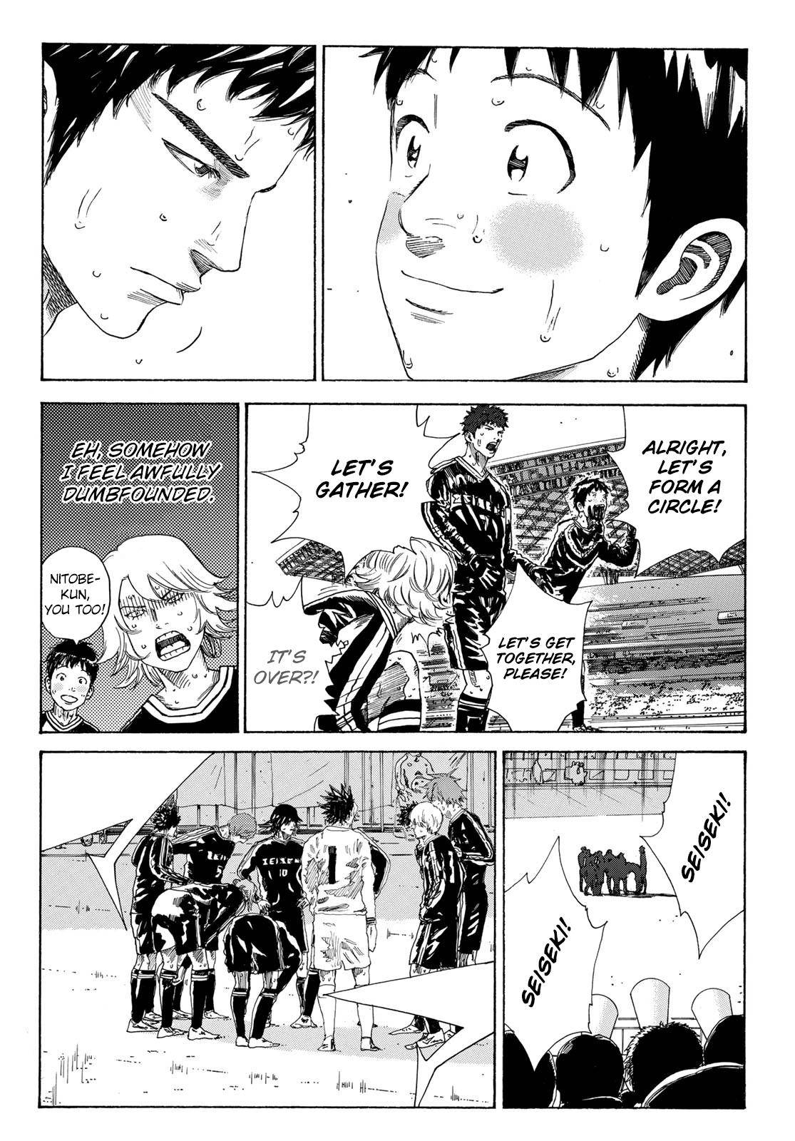 Page 13 of Chapter 330