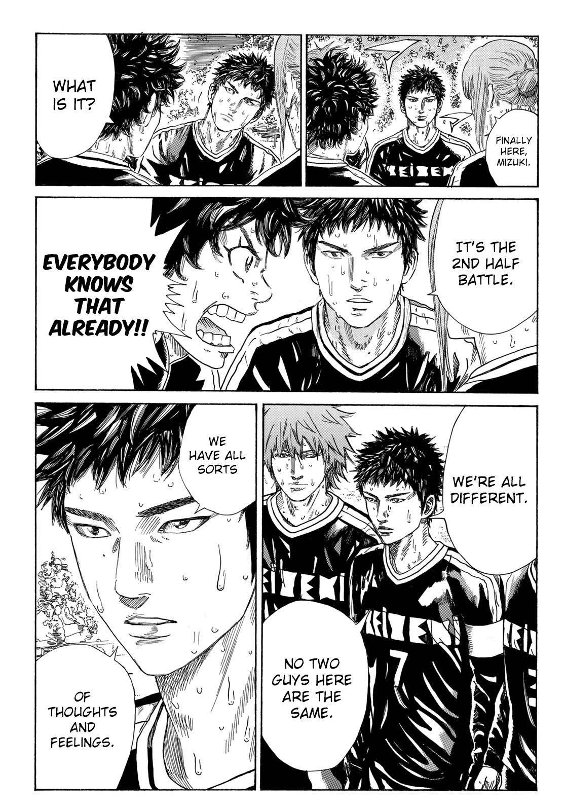 Page 14 of Chapter 330