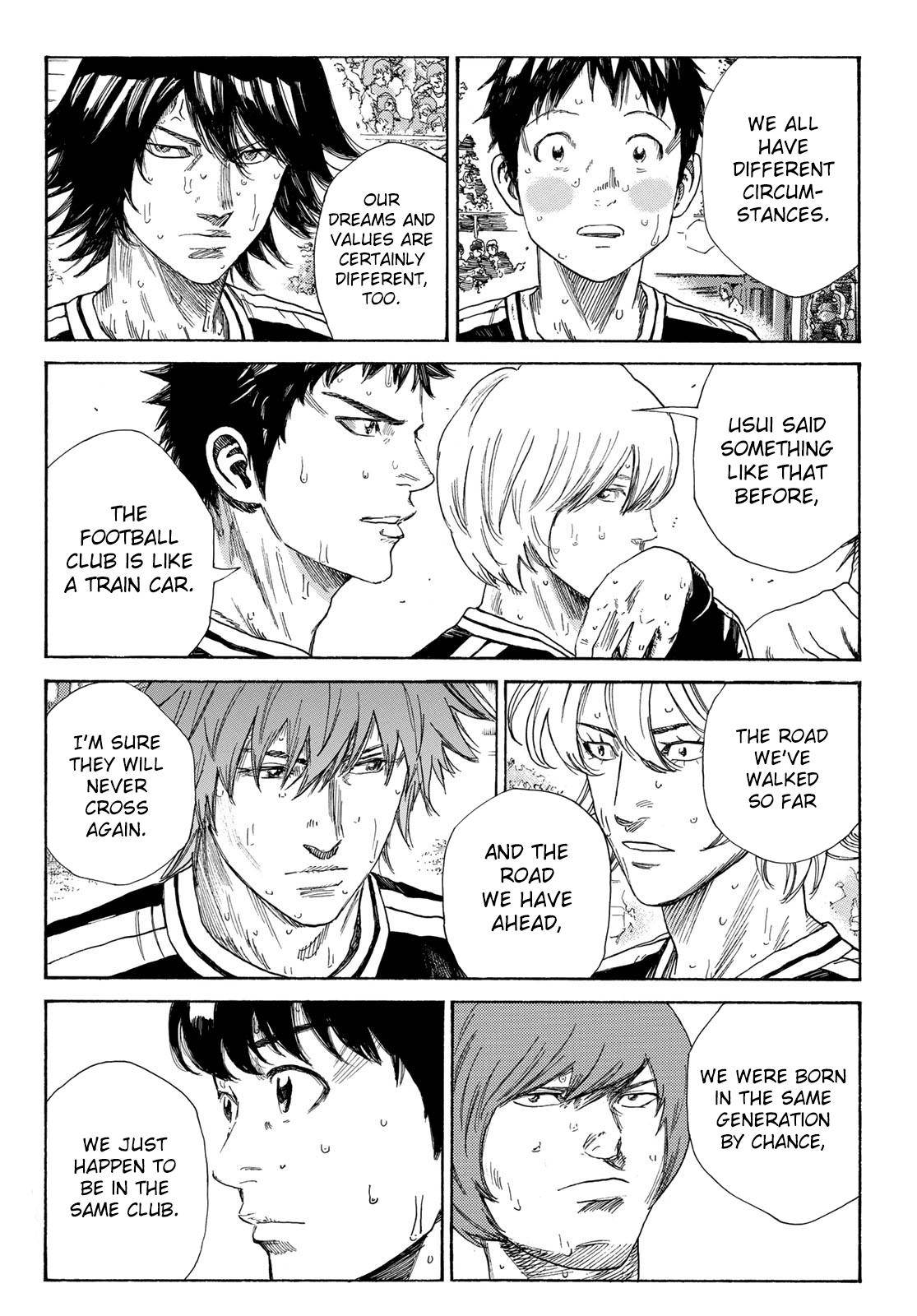 Page 15 of Chapter 330