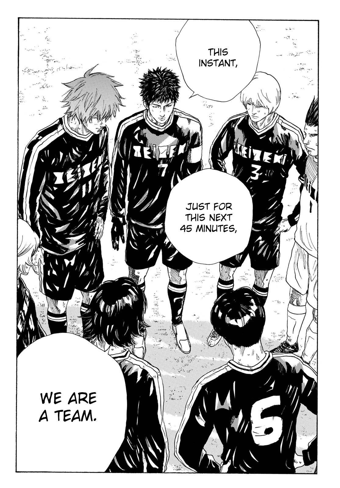 Page 17 of Chapter 330
