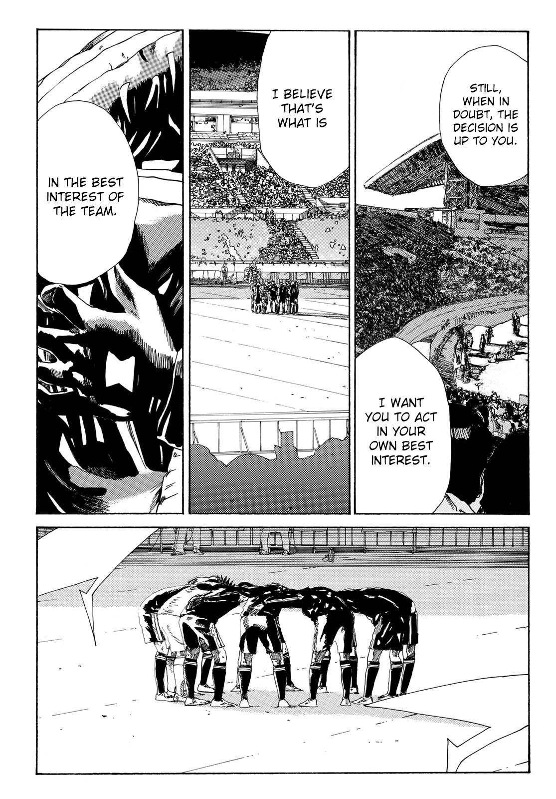 Page 18 of Chapter 330