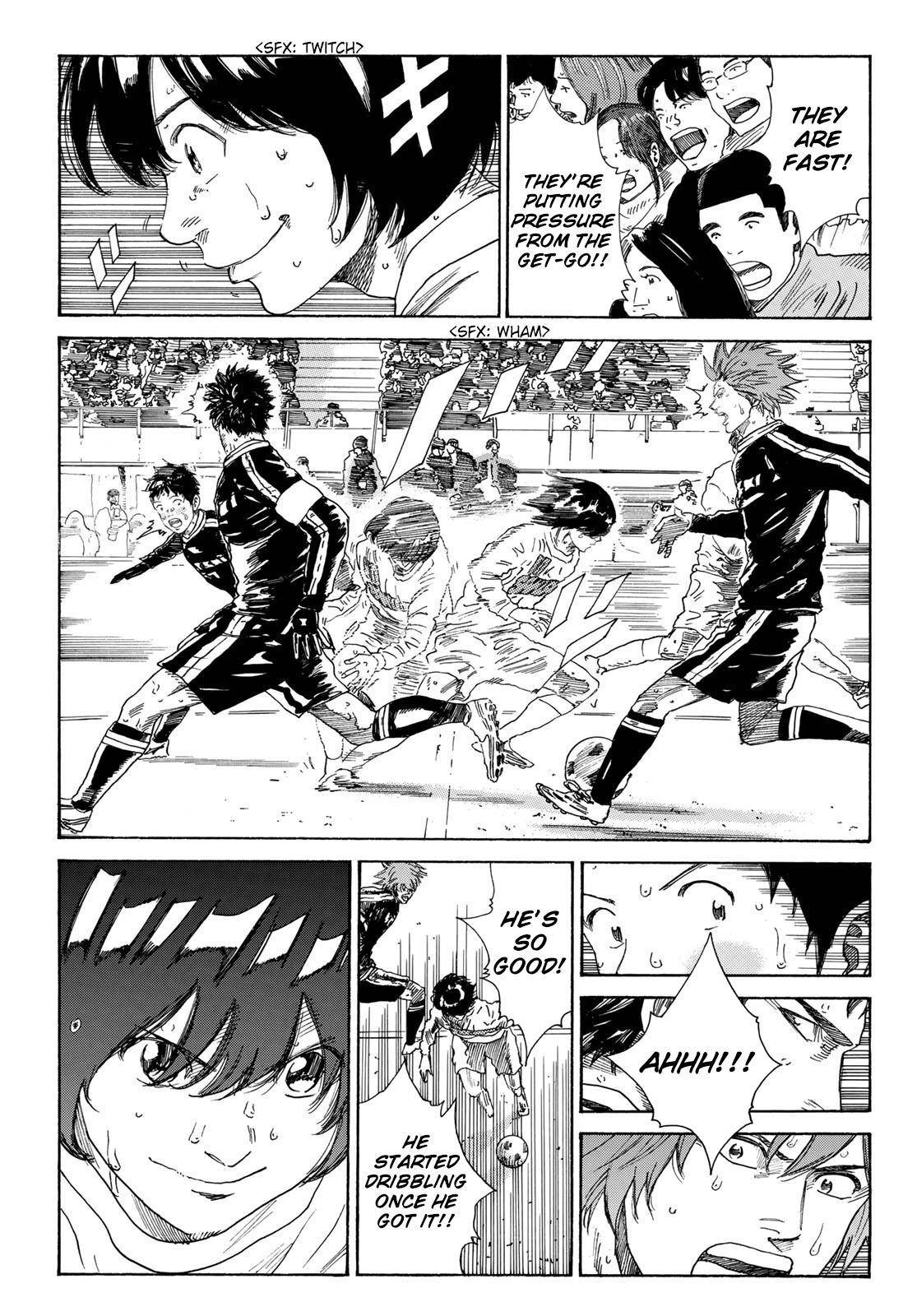 Page 4 of Chapter 331