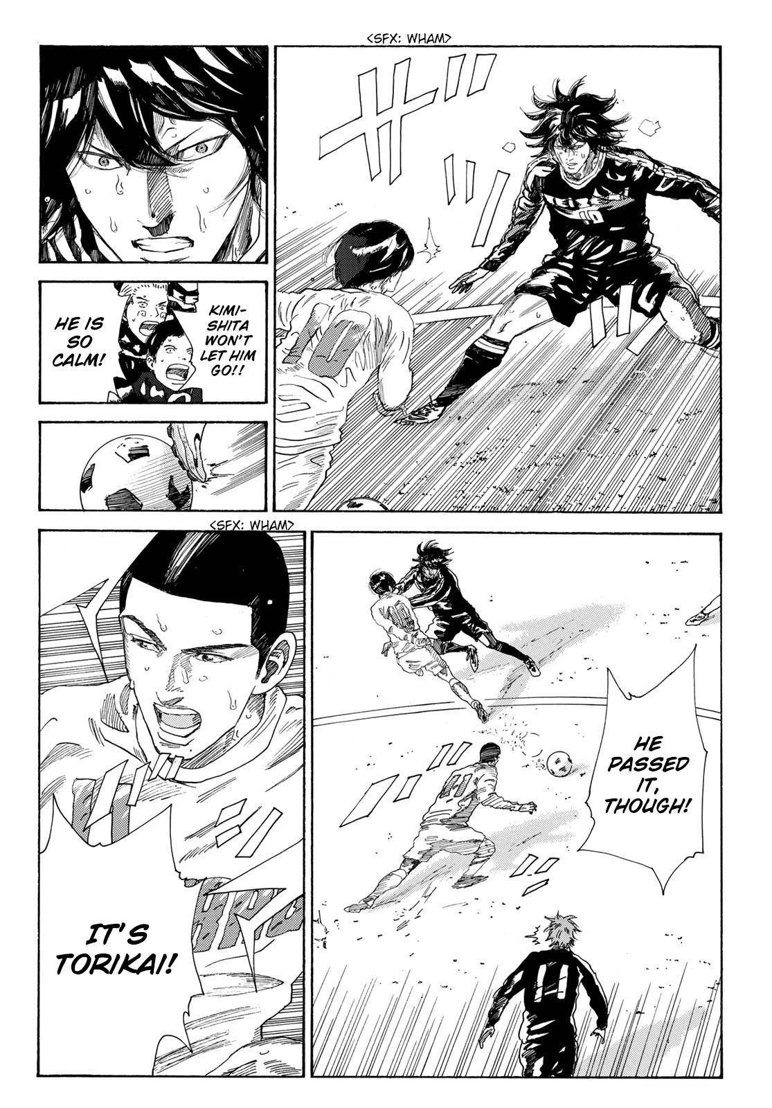 Page 5 of Chapter 331