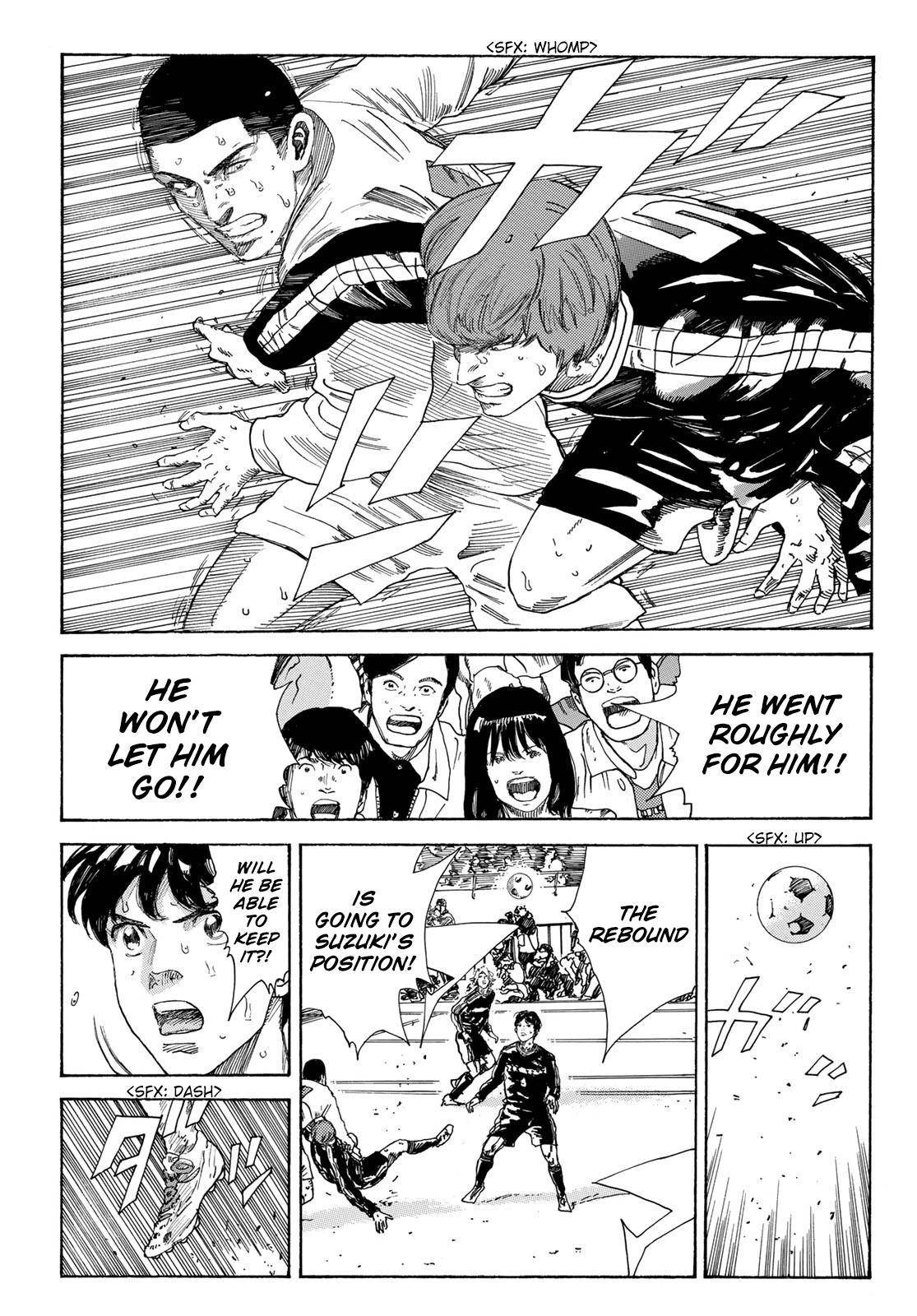 Page 6 of Chapter 331