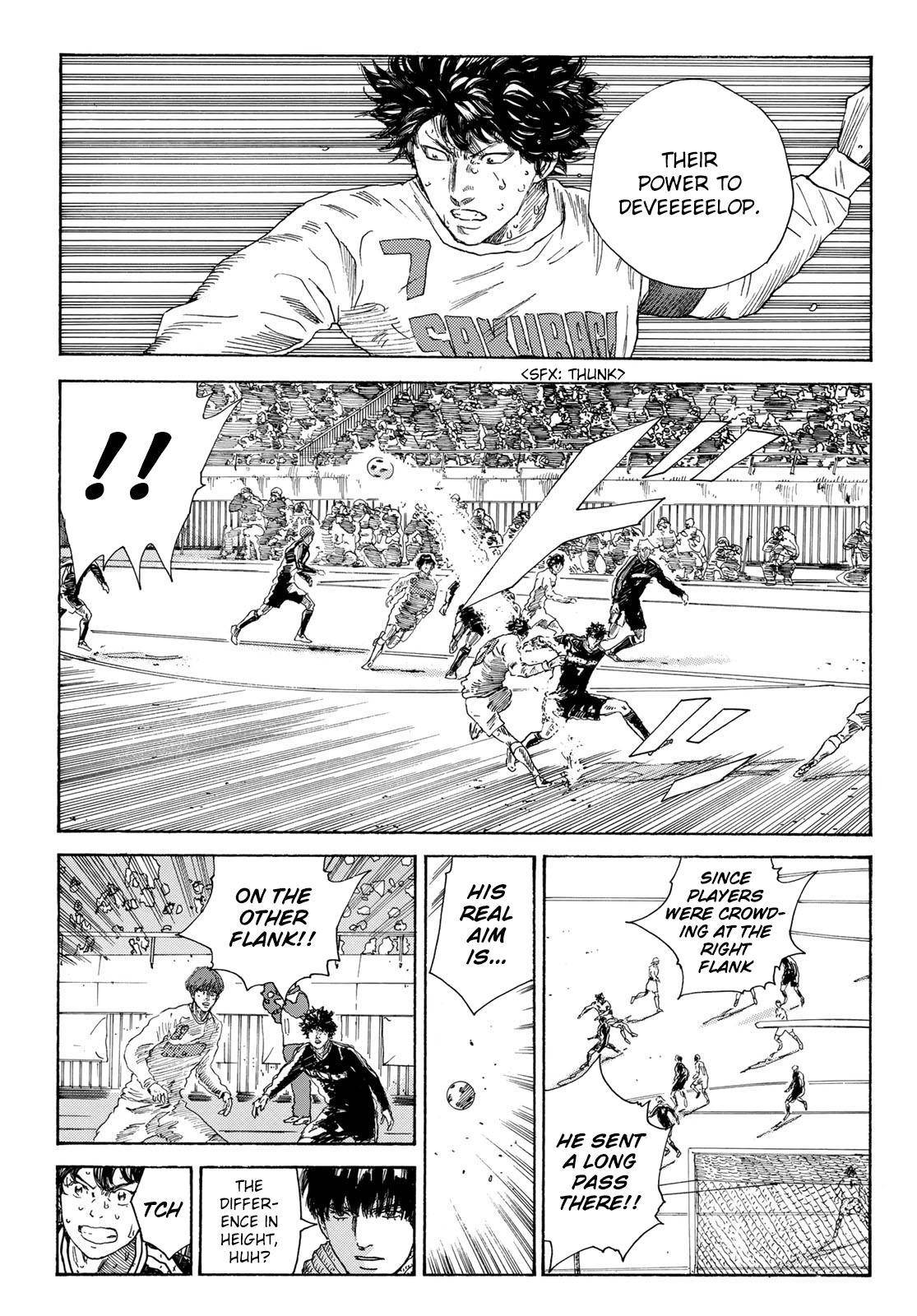 Page 8 of Chapter 331
