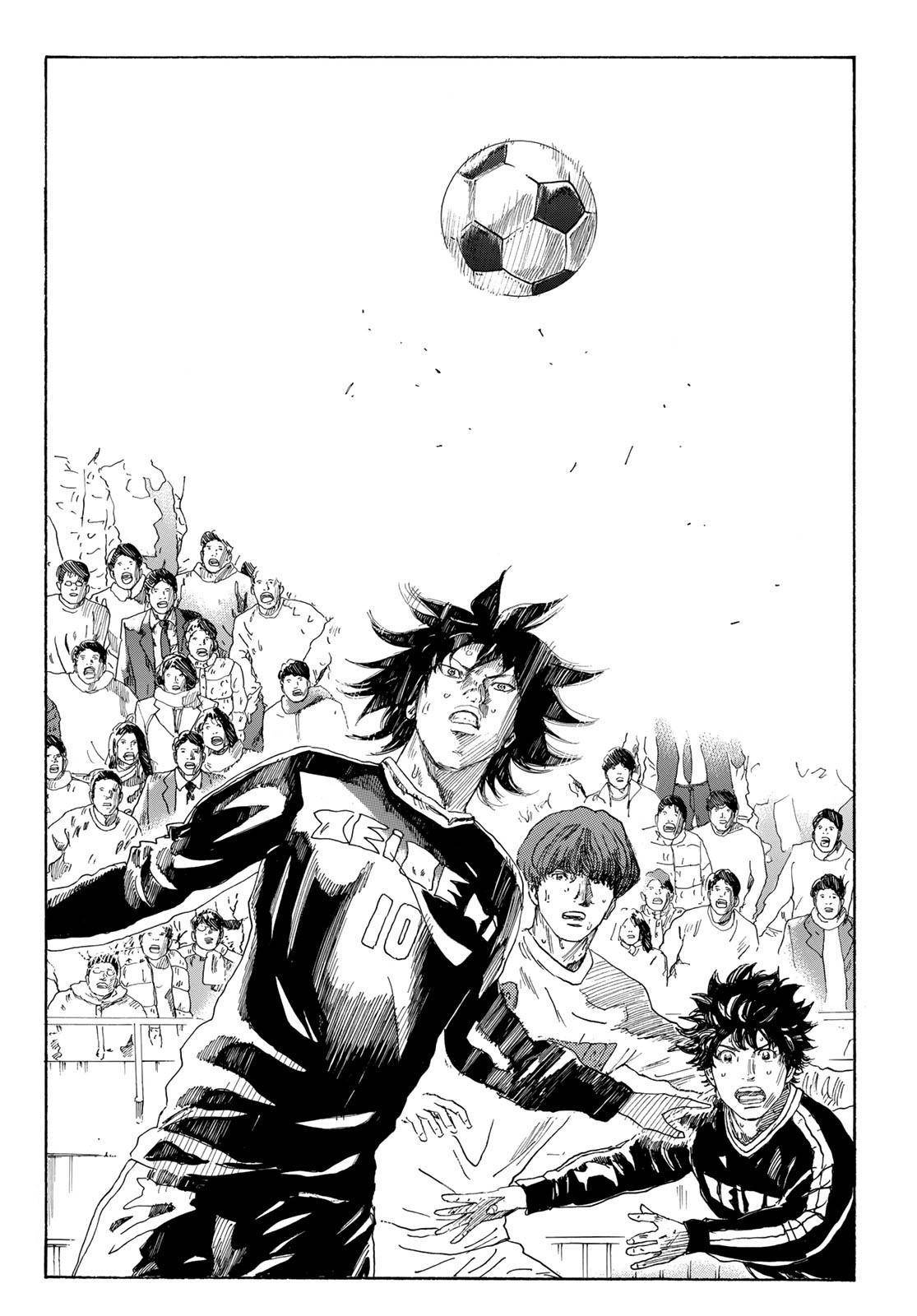 Page 9 of Chapter 331