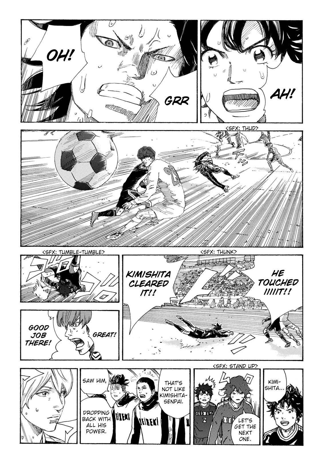 Page 10 of Chapter 331