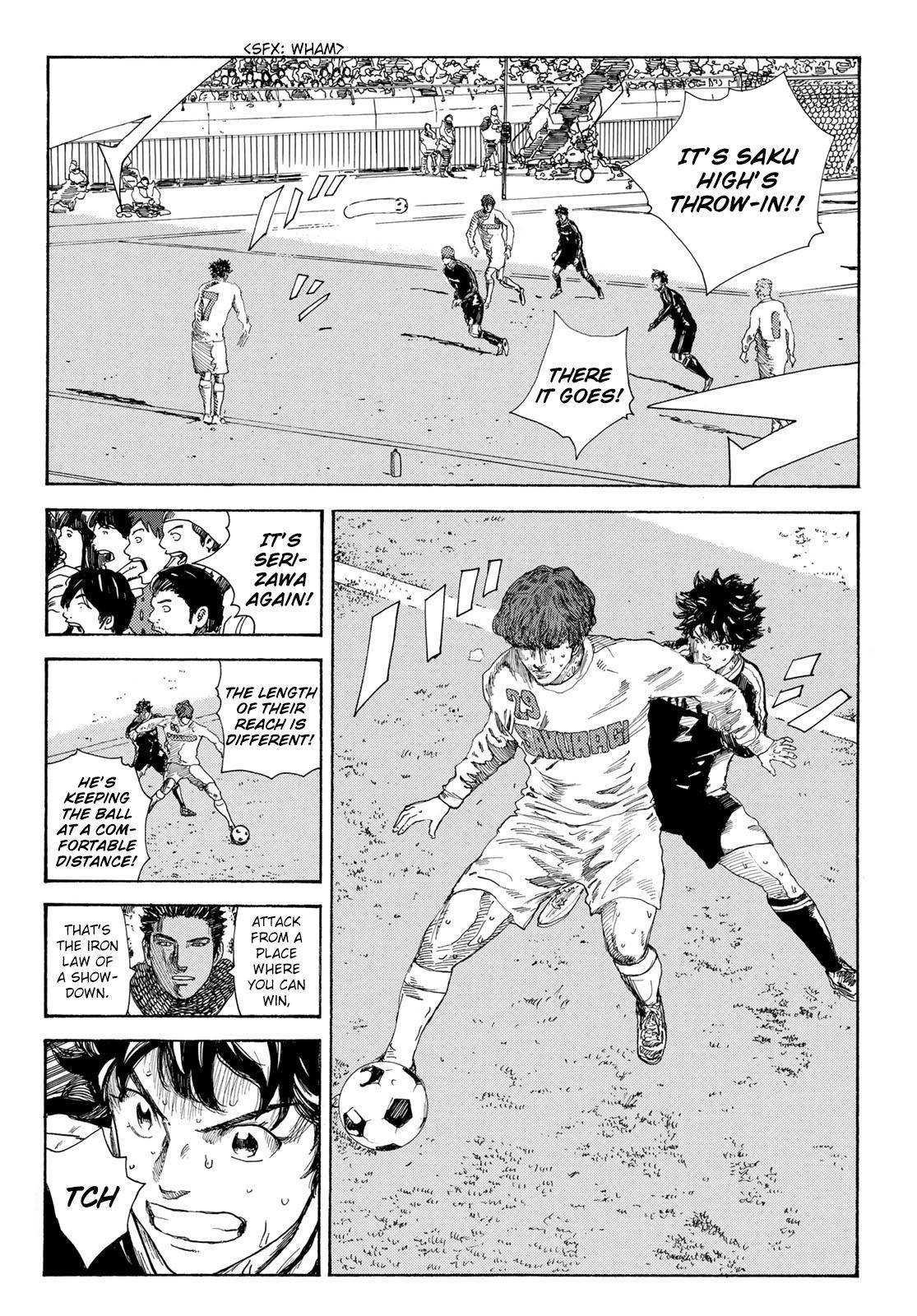 Page 11 of Chapter 331