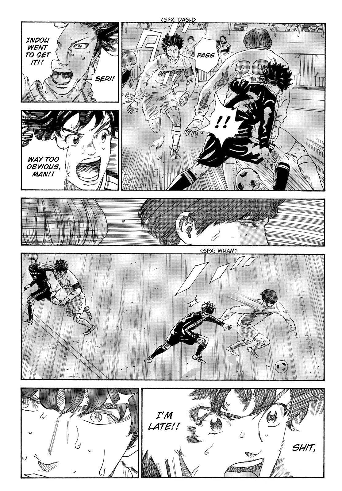 Page 12 of Chapter 331