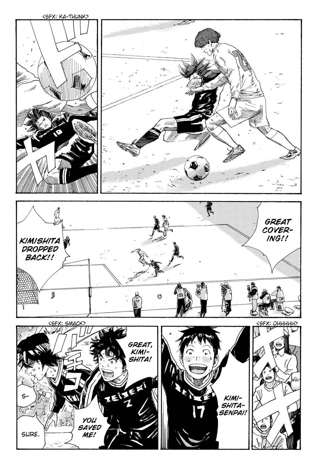 Page 13 of Chapter 331