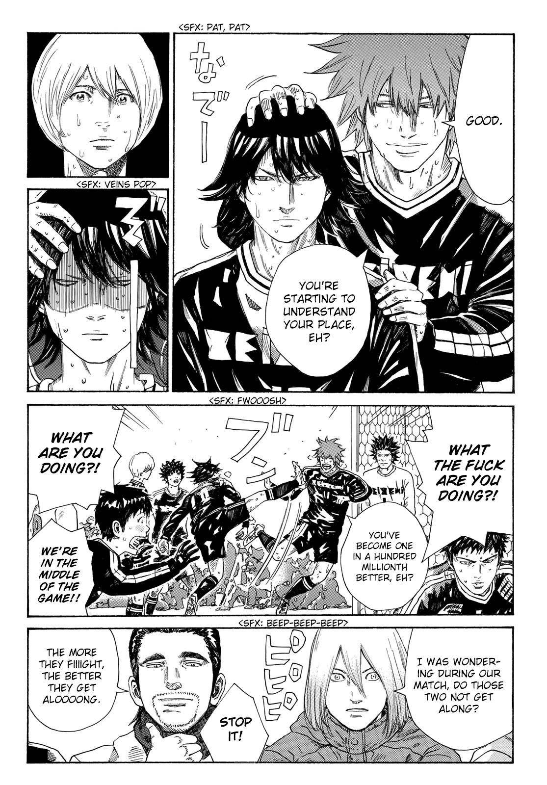 Page 15 of Chapter 331