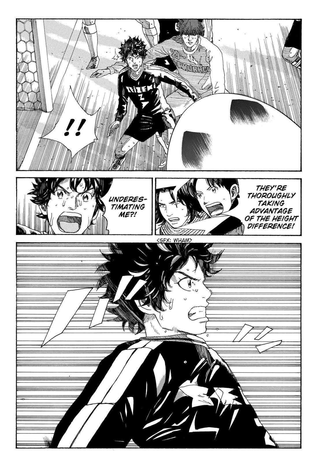 Page 17 of Chapter 331