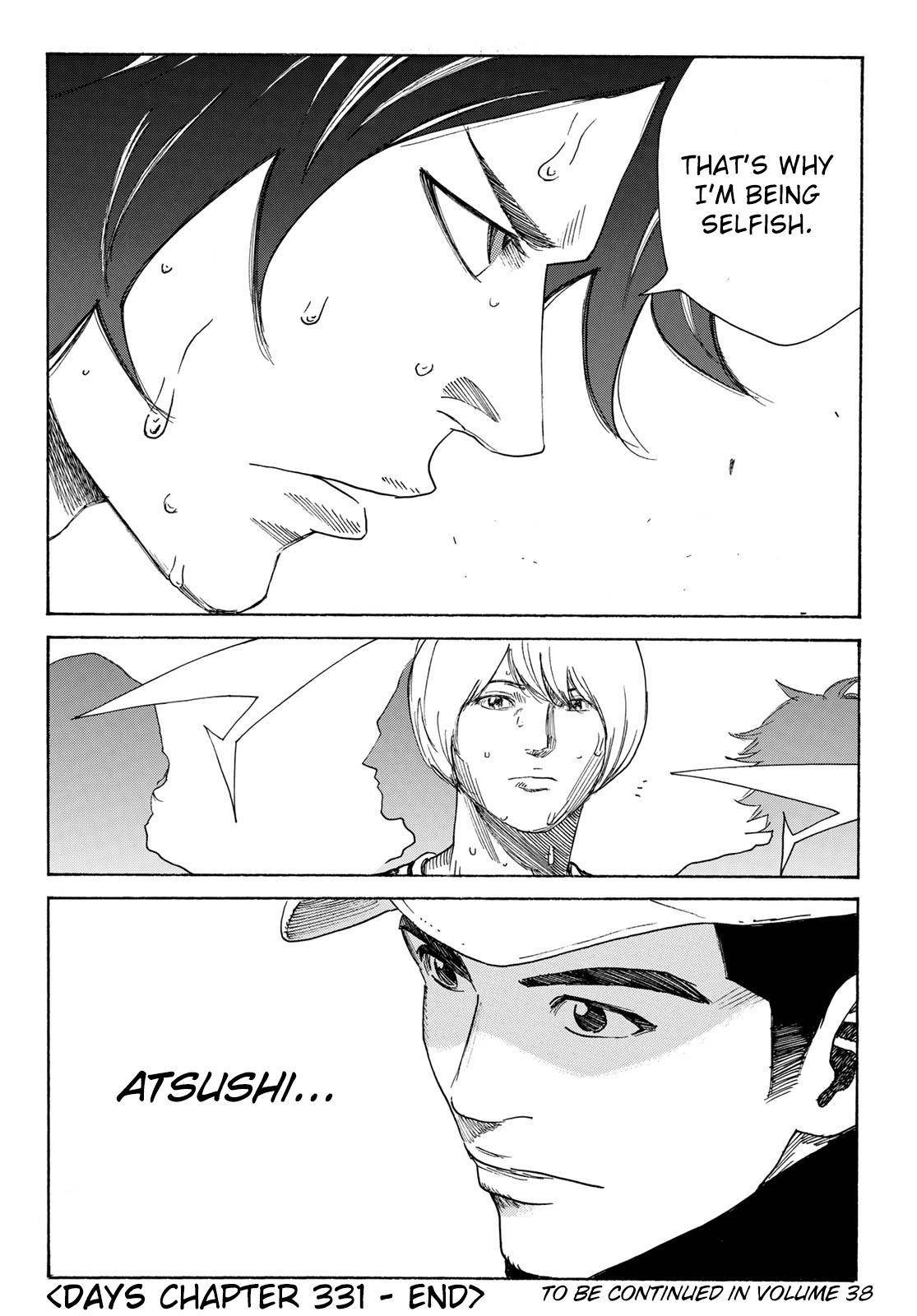 Page 21 of Chapter 331