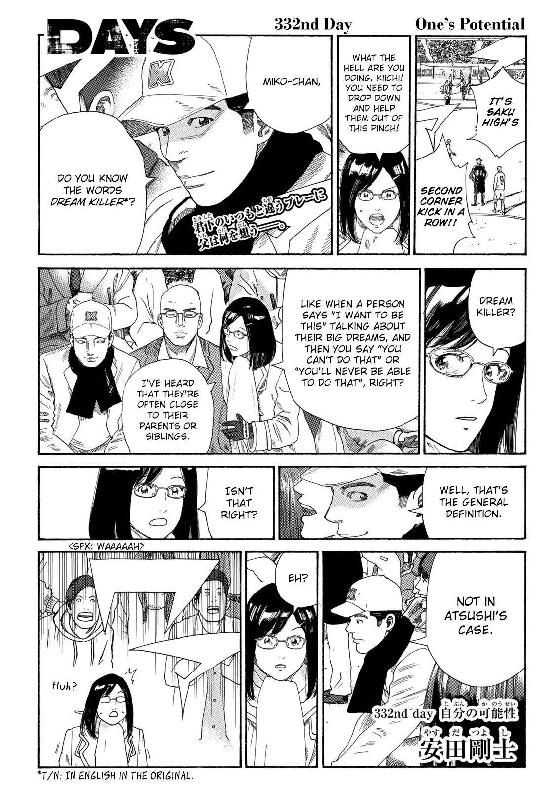 Page 5 of Chapter 332