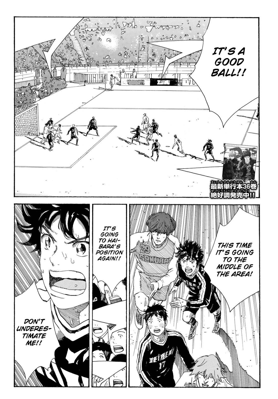 Page 6 of Chapter 332