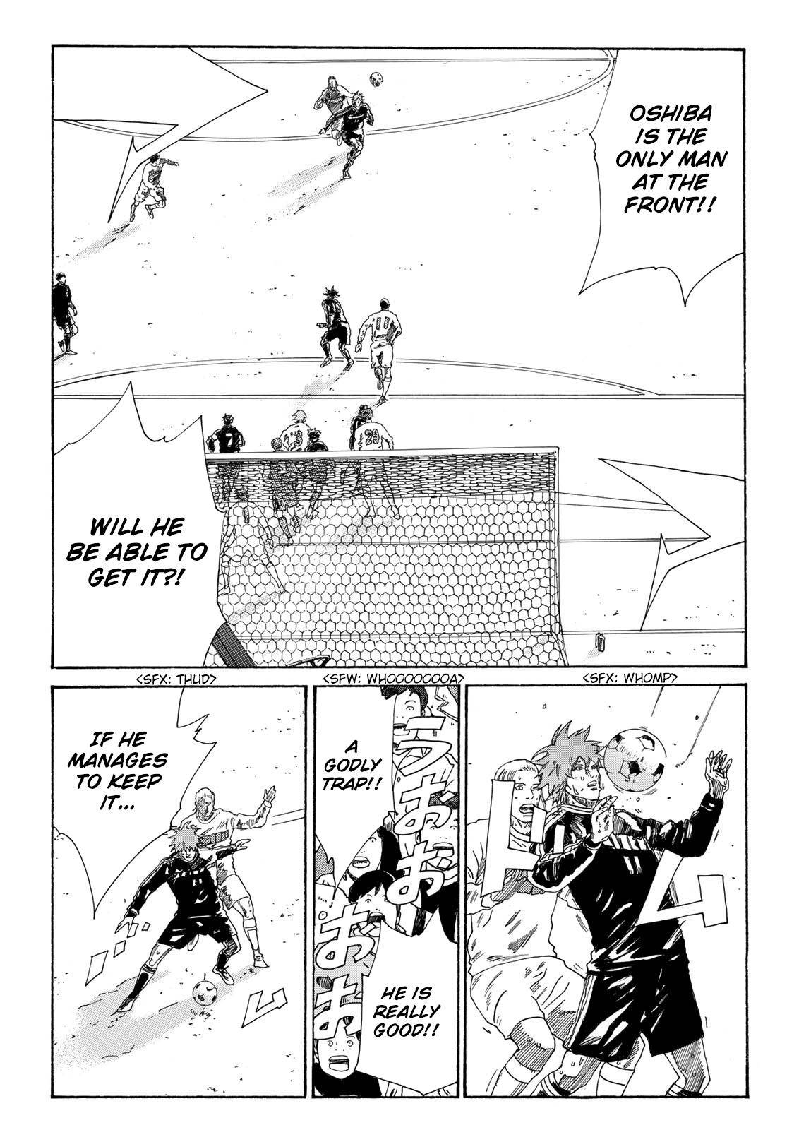Page 9 of Chapter 332