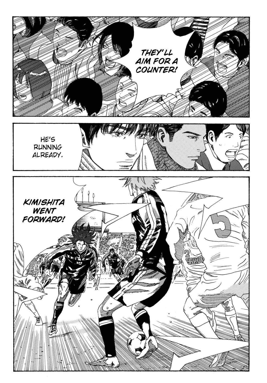 Page 10 of Chapter 332