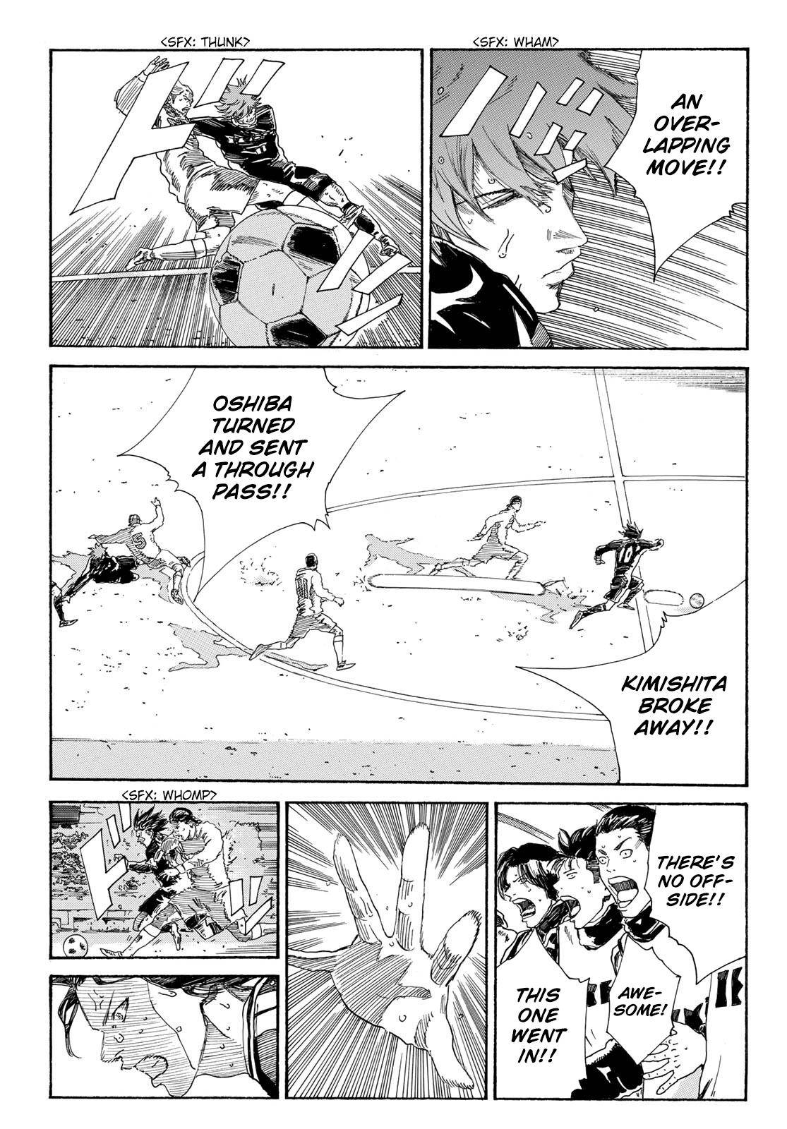 Page 13 of Chapter 332
