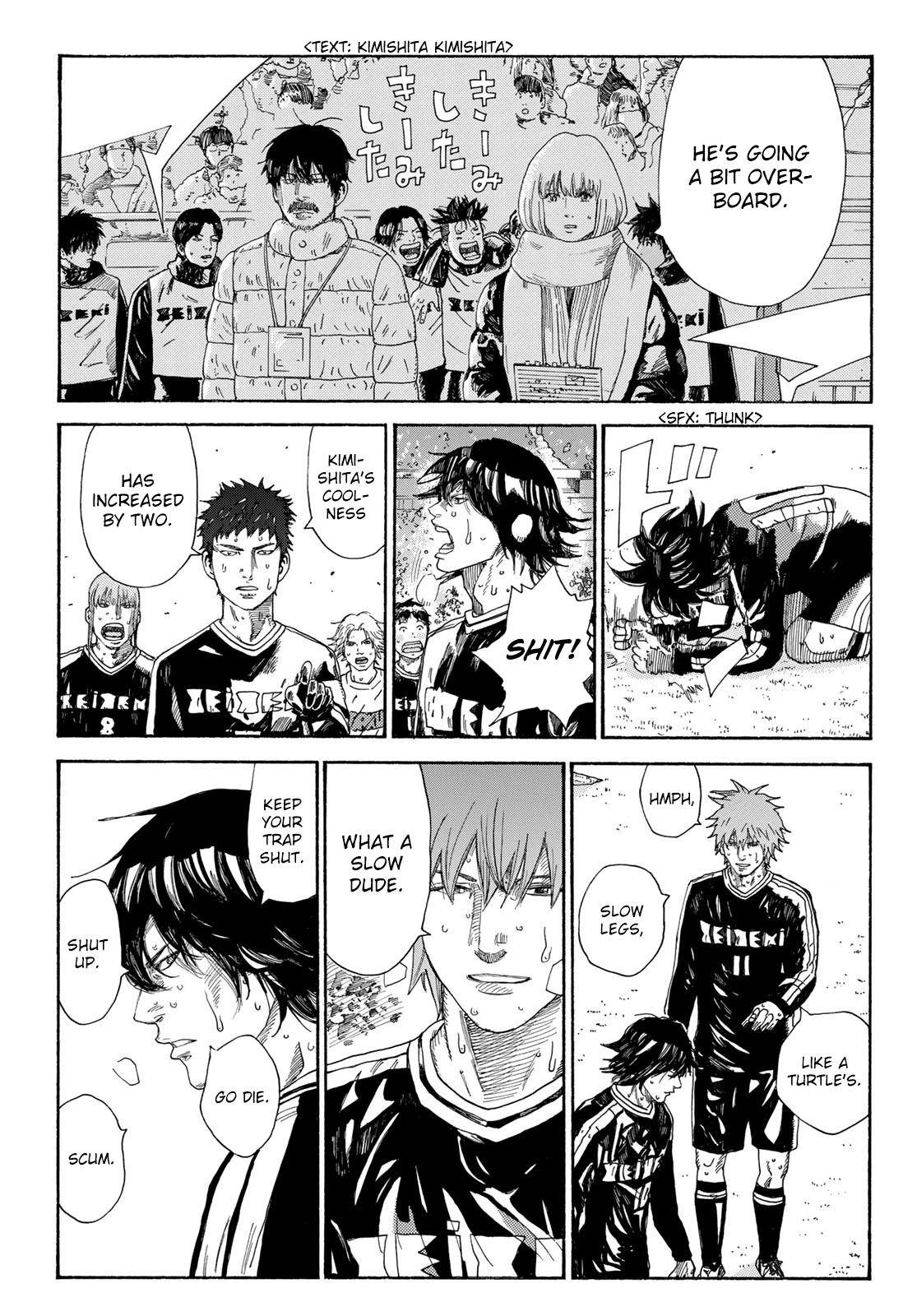 Page 15 of Chapter 332