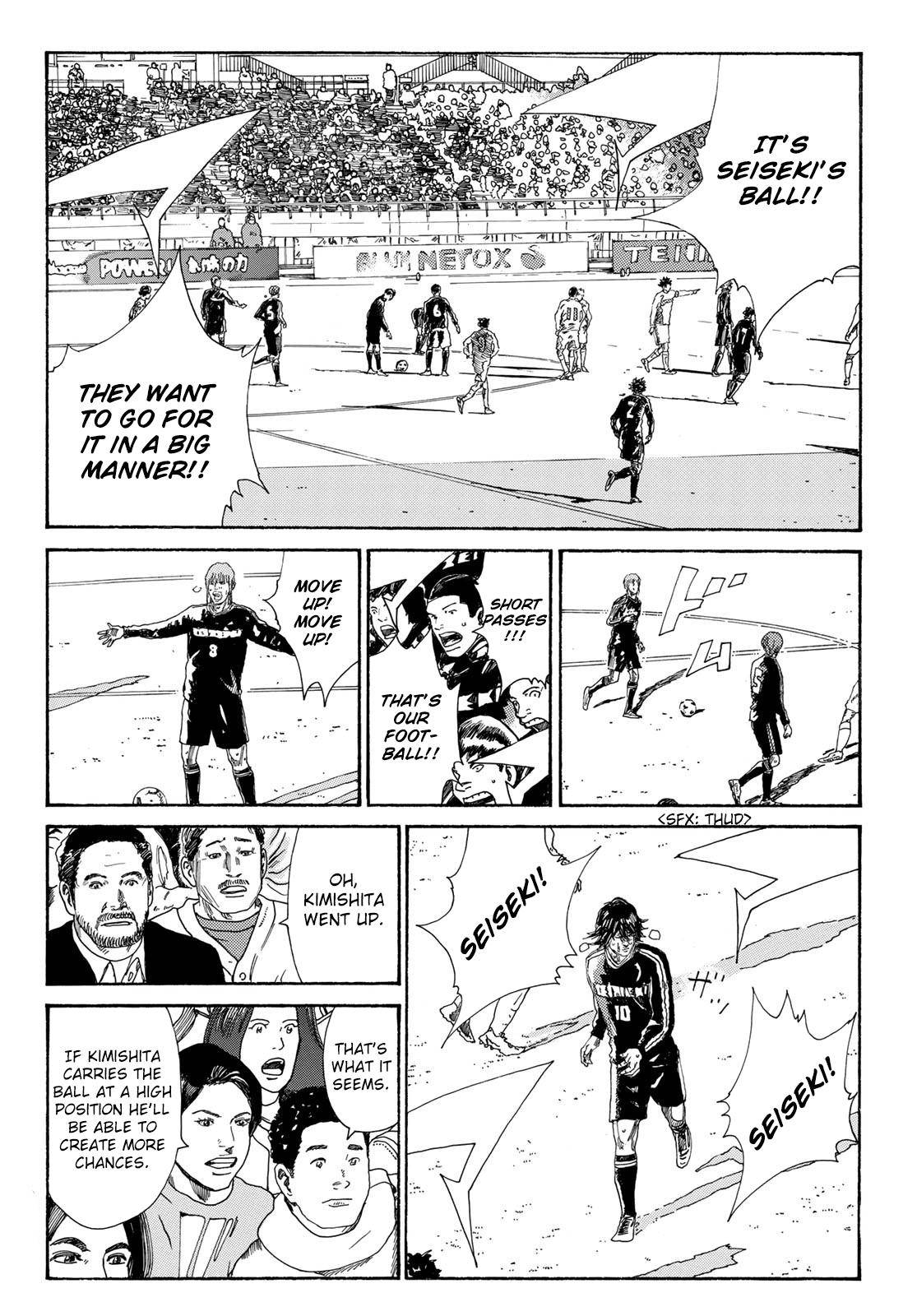 Page 16 of Chapter 332