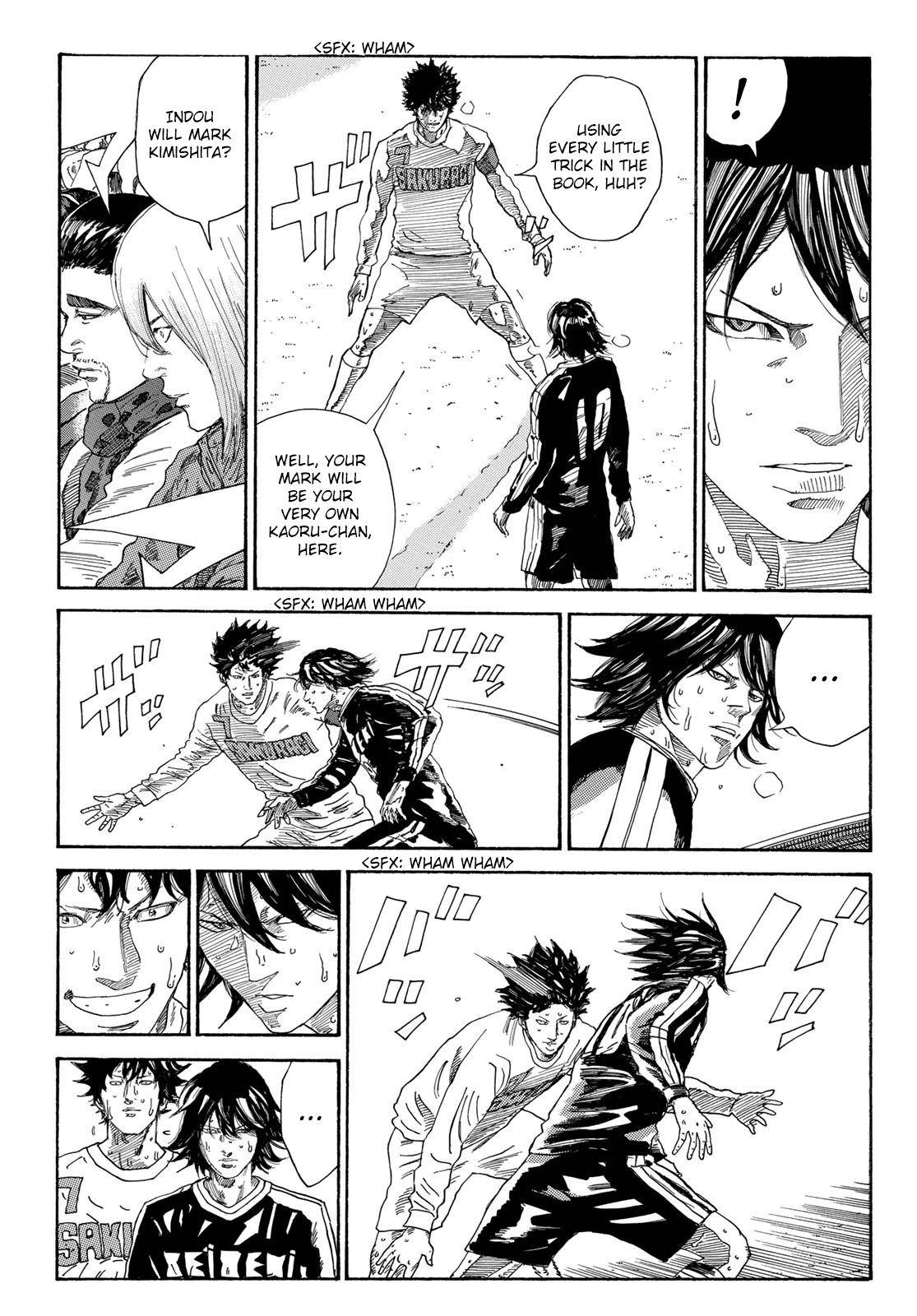 Page 17 of Chapter 332