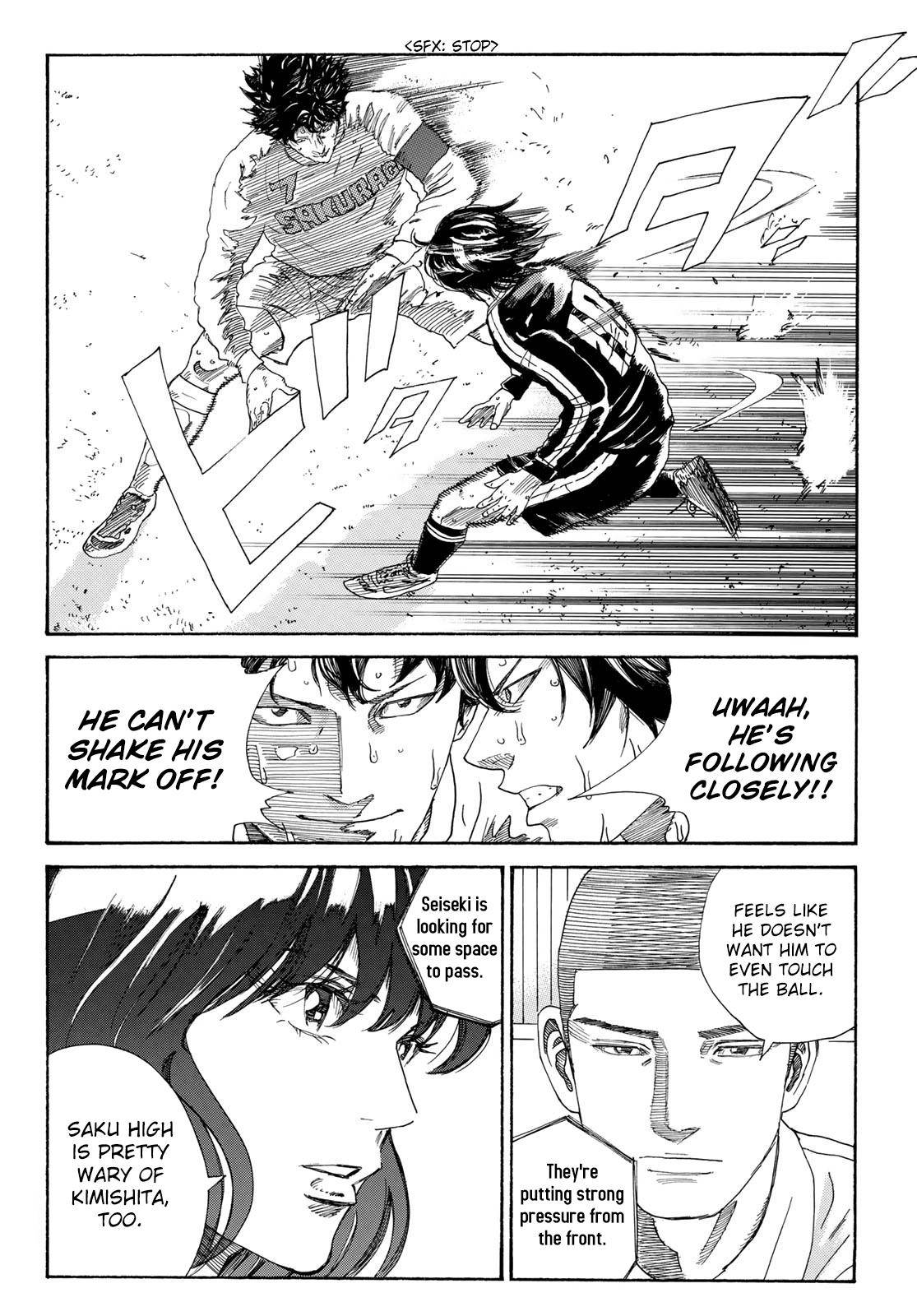 Page 18 of Chapter 332