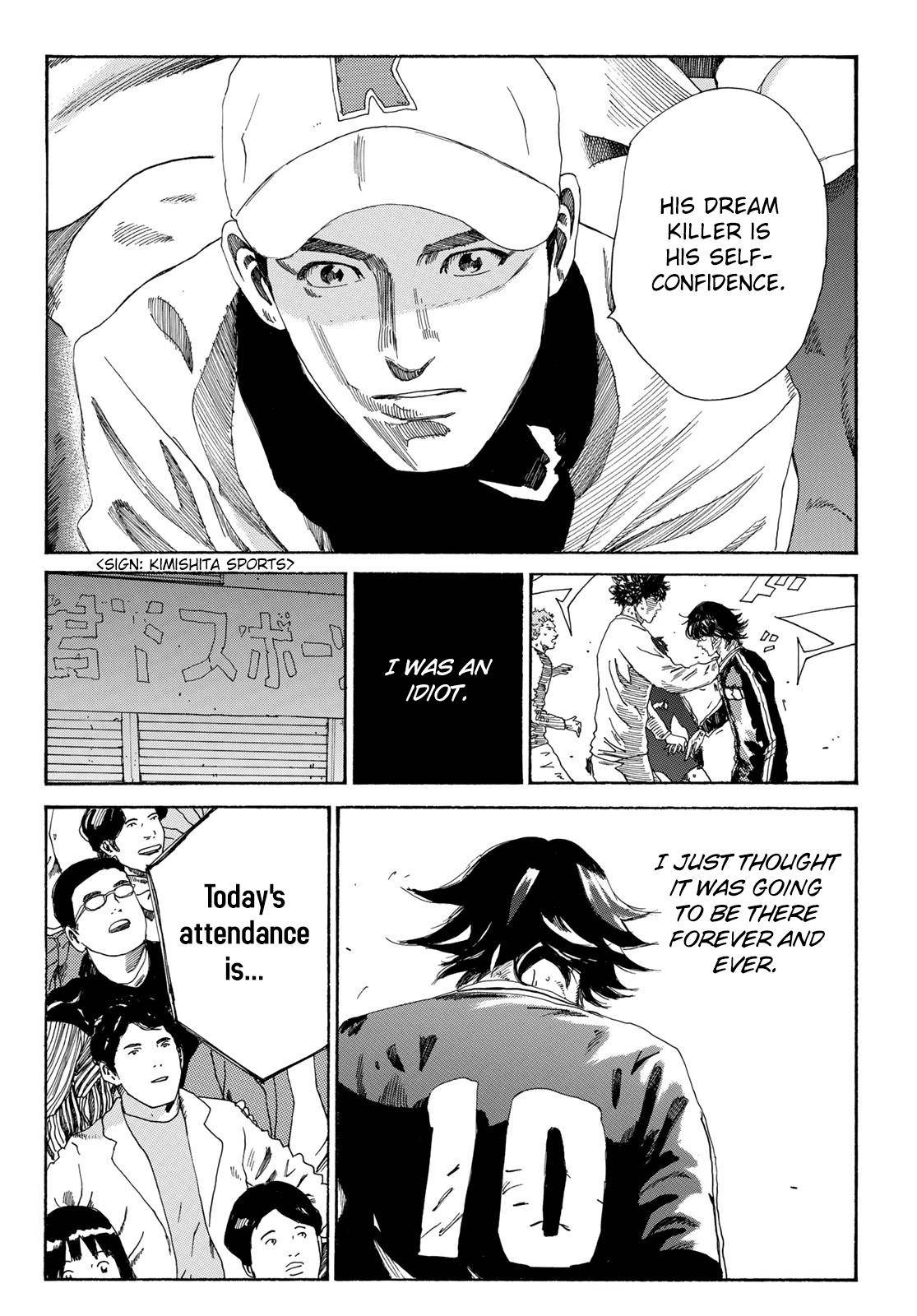 Page 20 of Chapter 332