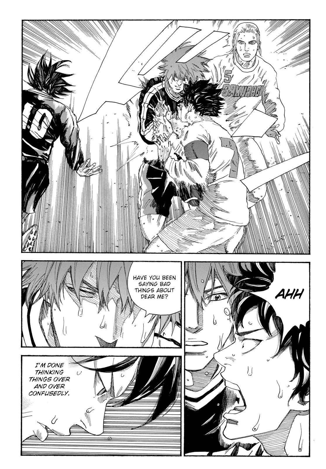 Page 23 of Chapter 332