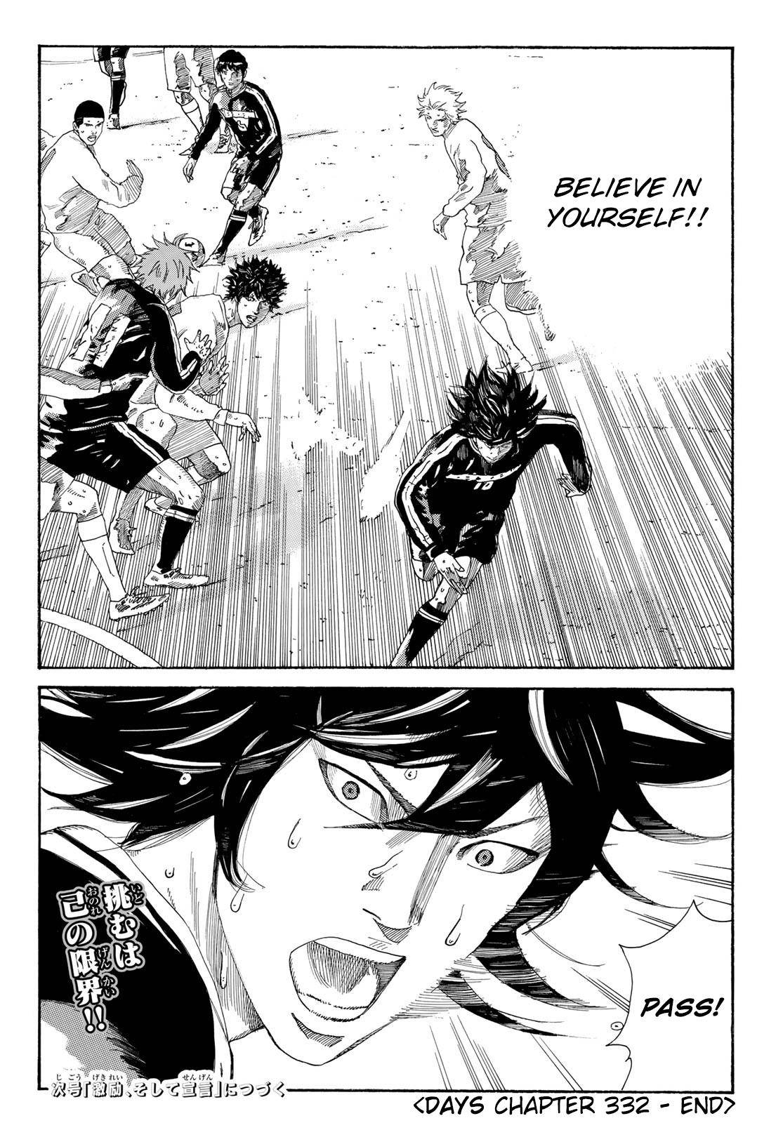 Page 24 of Chapter 332