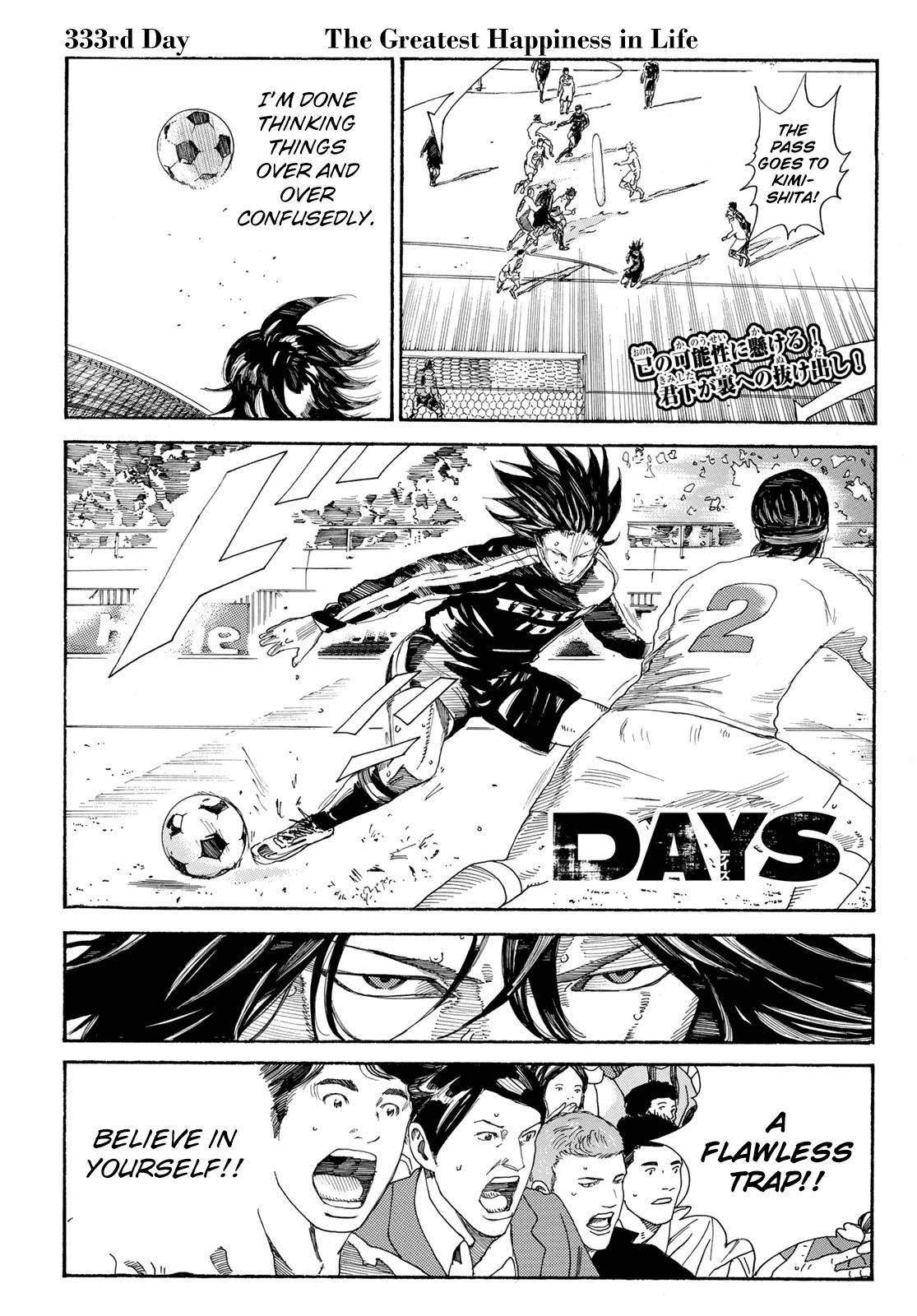 Page 2 of Chapter 333