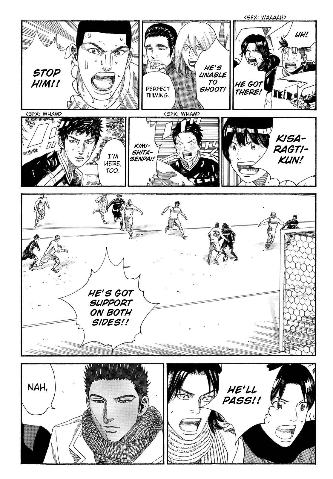 Page 4 of Chapter 333