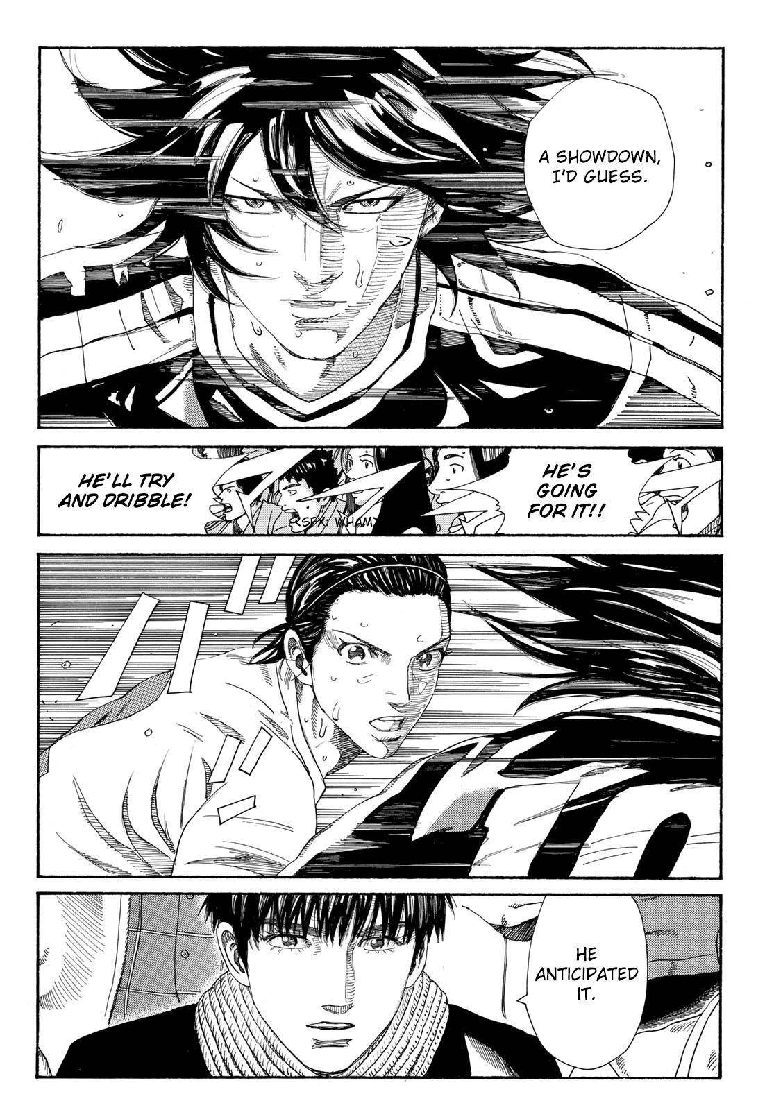 Page 5 of Chapter 333