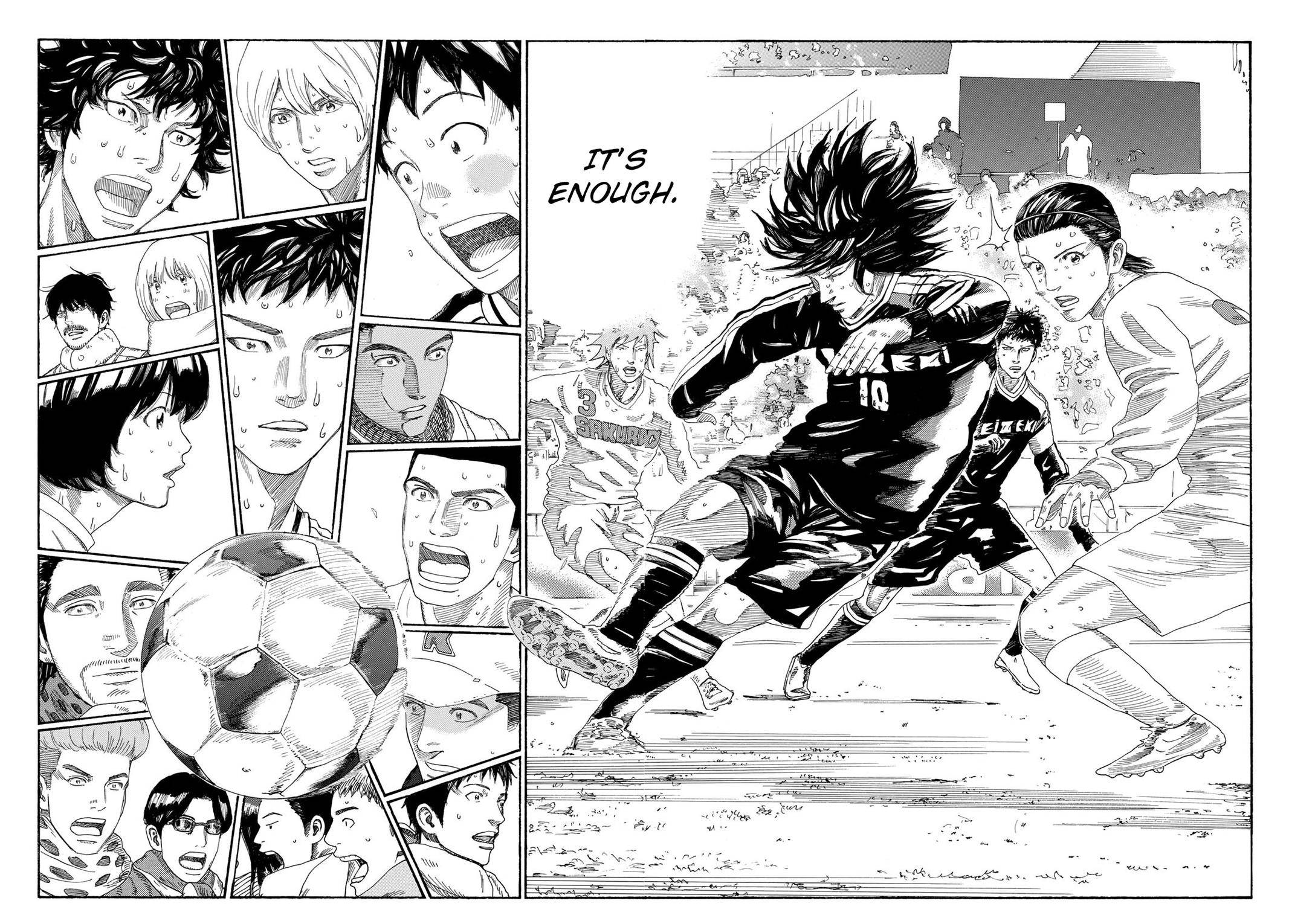 Page 7 of Chapter 333