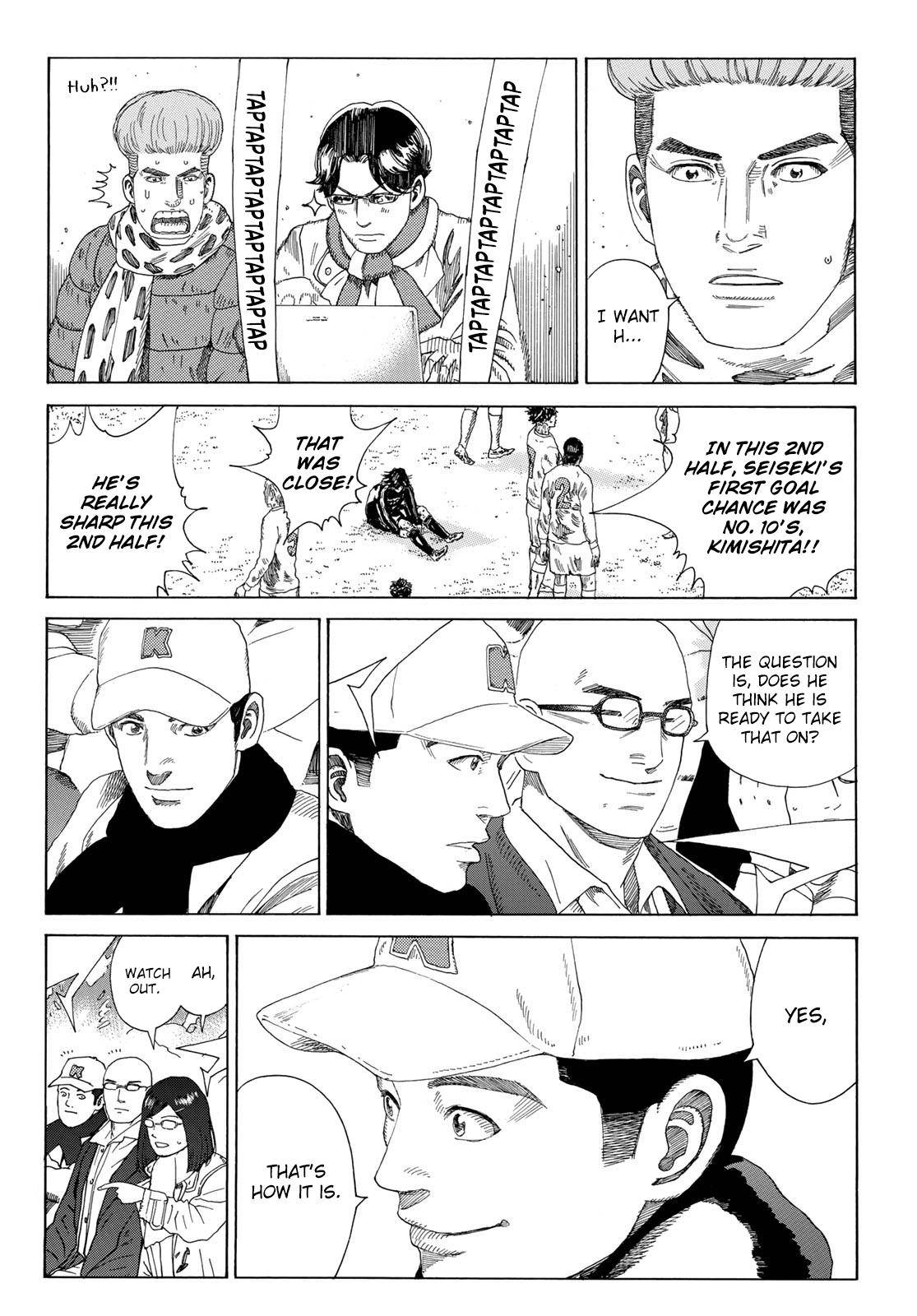 Page 10 of Chapter 333