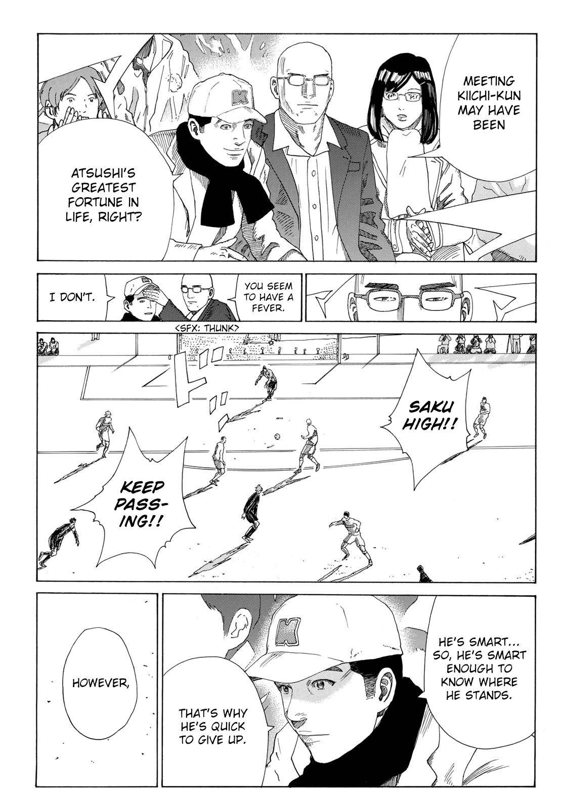 Page 14 of Chapter 333