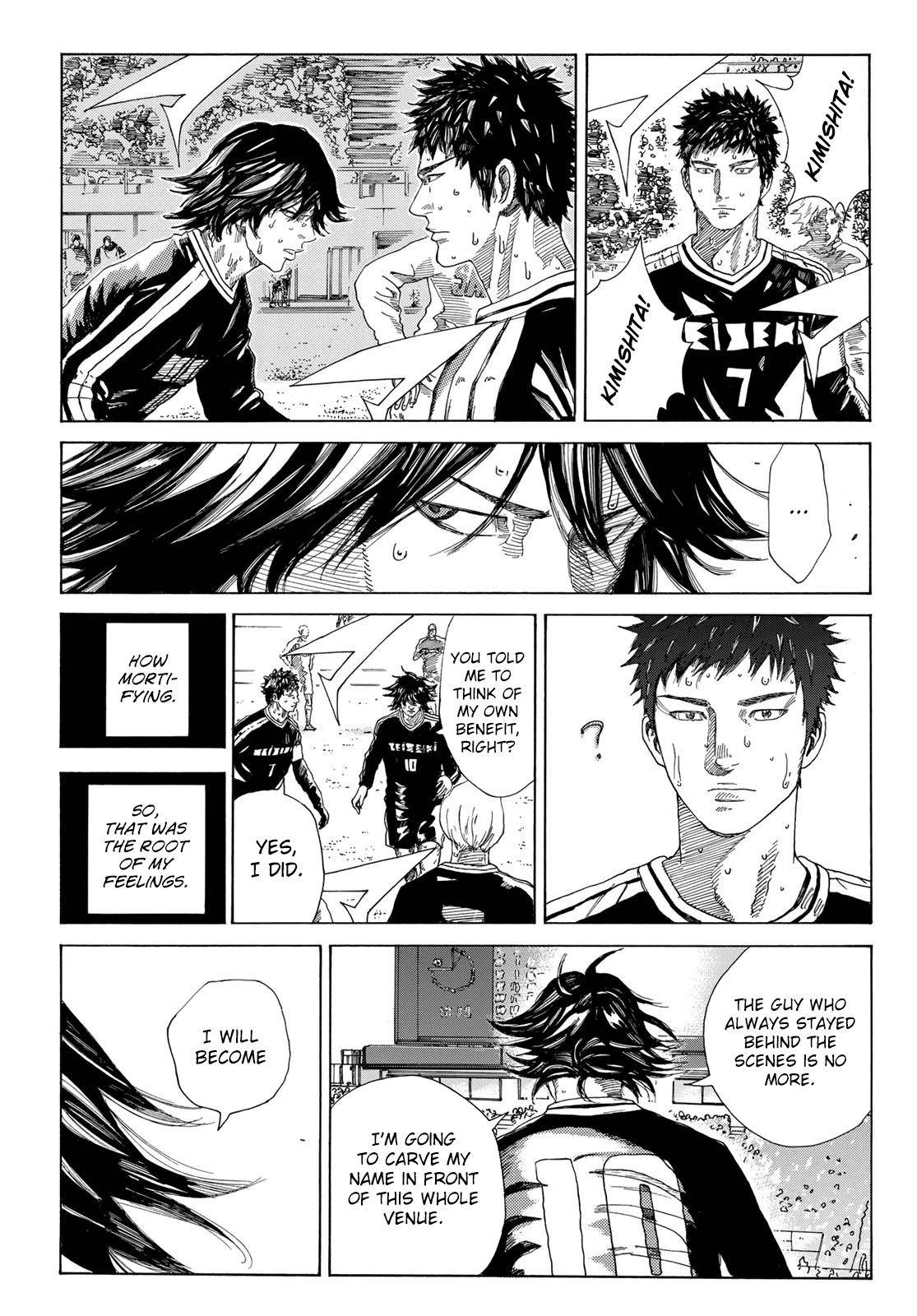 Page 16 of Chapter 333